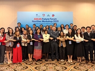 越南为2026年东盟未来论坛下一代倡议贡献青年声音